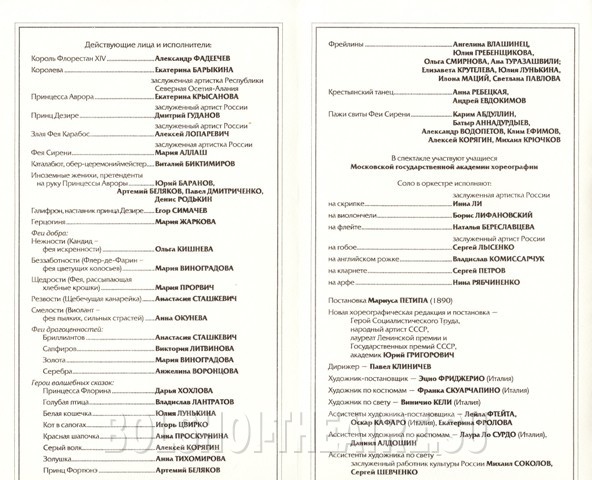 сертификат подарочный бланк пустой скачать